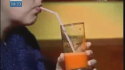 Бета-каротин