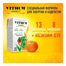 Витрум энерджи витаминный комплекс для поддержания энергии и тонуса, таблетки 30 шт в Москва