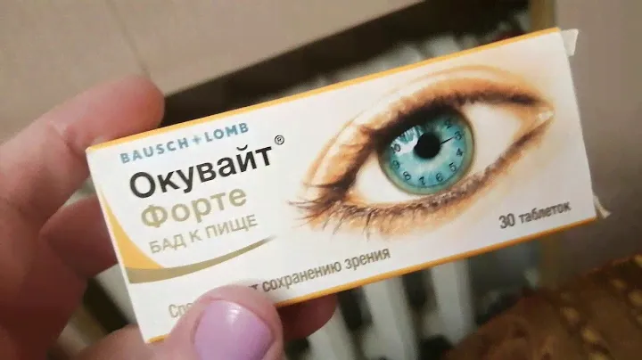 Как чувствовать себя ухоженной и бодрой без лишних усилий