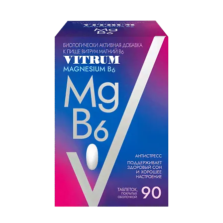 ВИТРУМ МАГНИЙ В6 ТАБ. П/О 1200МГ №90 (БАД)