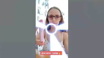 Ухаживающая помада с натуральным составом на основе масел, витаминов и полезных кислот💄арт.41113