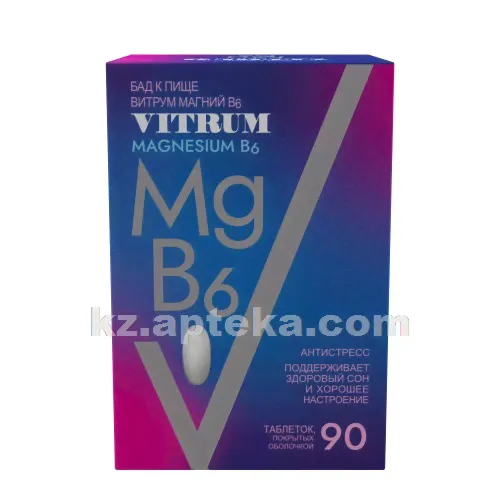 ВИТРУМ МАГНИЙ В6 N90 ТАБЛ П/О