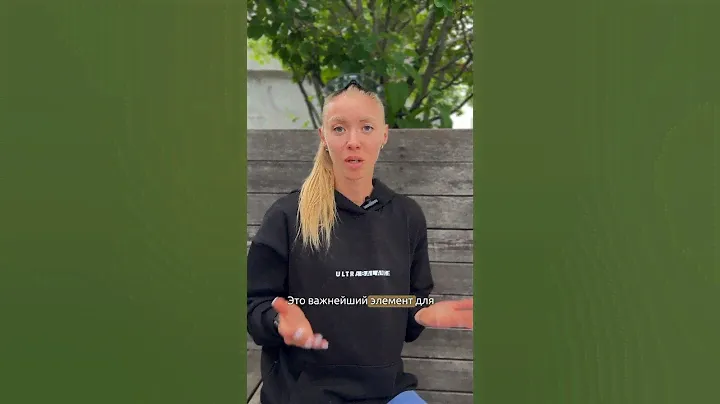 ТОП витаминов для женщин. Какие из этих витаминов вы уже принимаете? Делитесь в комментариях ⬇️