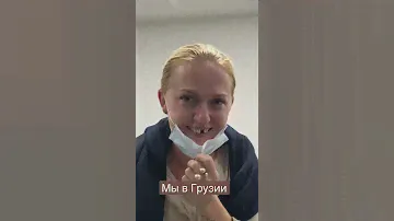 25 сентября 2021 г.
